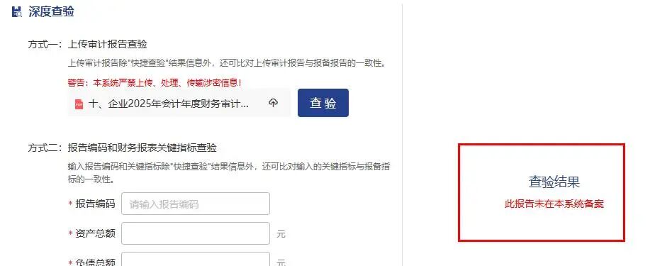 图片2-3.jpg