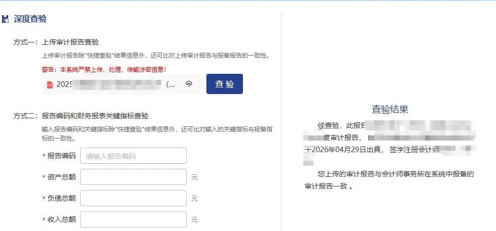 图片2-2.jpg